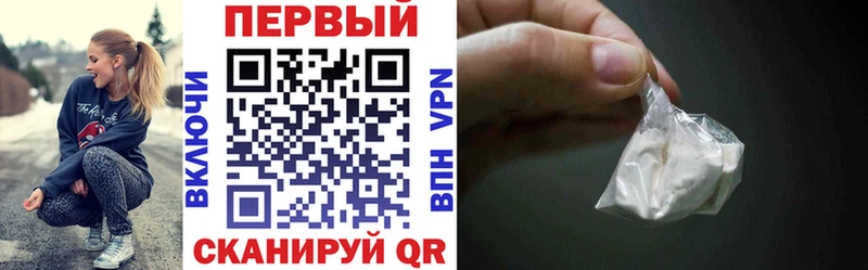 это официальный сайт Сольвычегодск Amphetamine Розовый