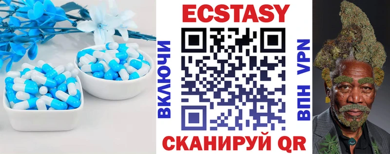 наркотики mega как зайти Экстази louis Vuitton Сольвычегодск