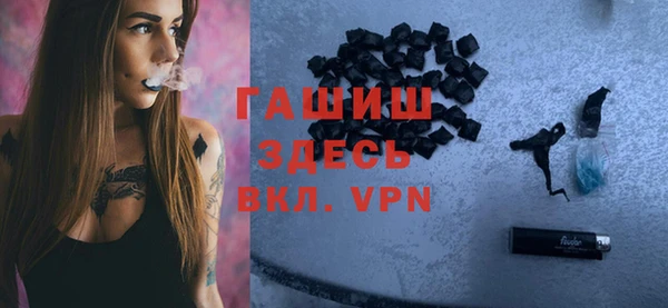 кокаин колумбия Абдулино