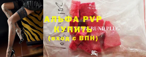 кокаин колумбия Абдулино
