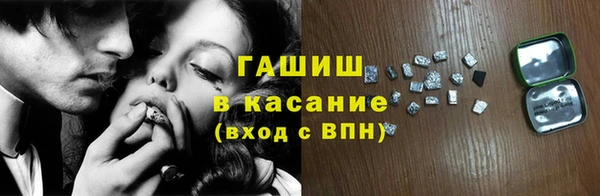 apvp Алексин