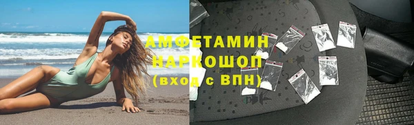 apvp Алексеевка