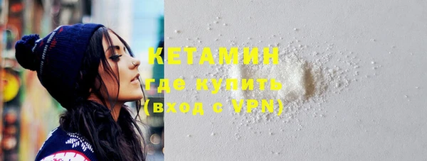 кокаин колумбия Абдулино