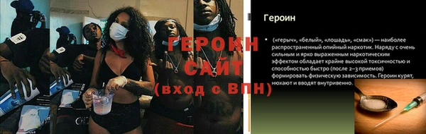 кокаин колумбия Абдулино