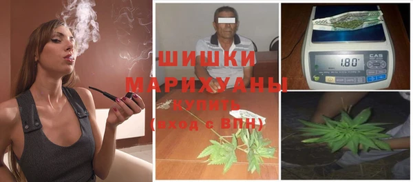 кокаин премиум Навашино