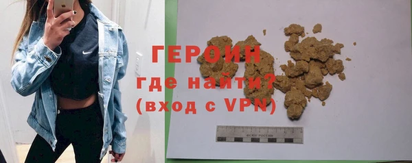 гашиш Абаза