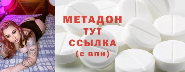 гашиш Абаза