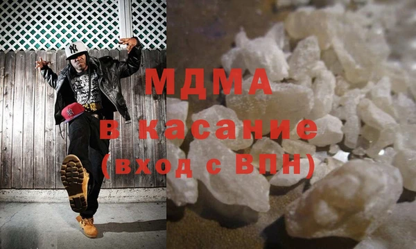 трава Алзамай