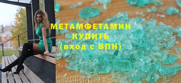 jwh Наволоки