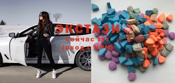 apvp Алексеевка