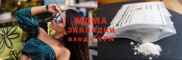 apvp Алексеевка