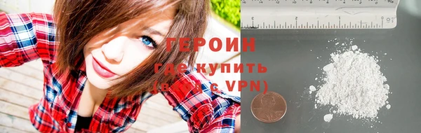 apvp Алексин
