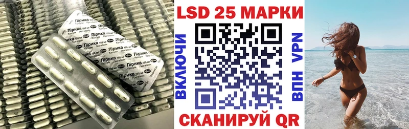 LSD-25 экстази ecstasy  купить наркоту  Сольвычегодск 