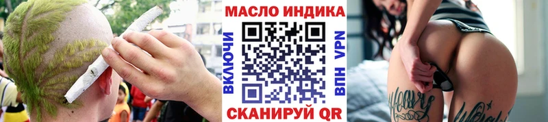 ТГК концентрат  Сольвычегодск 